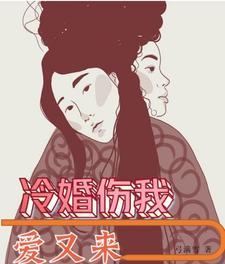 二婚很幸福的说说