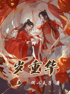 屠龙之技典故