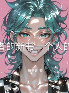 求而不得