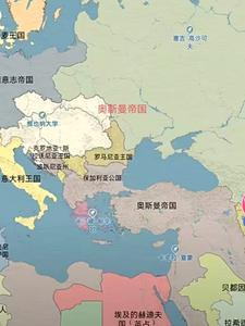 罗马绿是什么菜