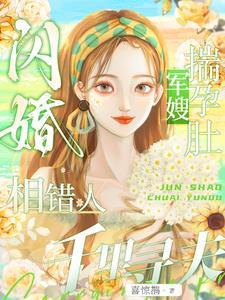 有关文工团的