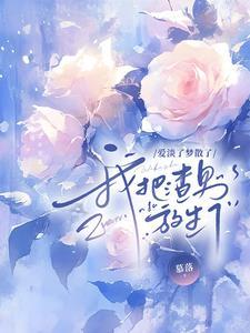 碎镜子怎么做手工