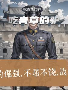 再见 金子美玲