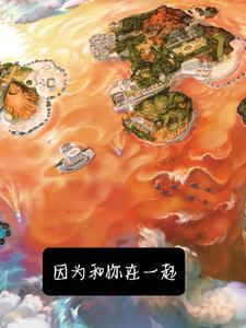 宝可梦跟我来