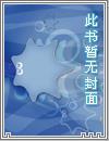 道经原文