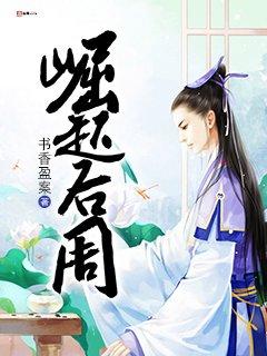 崛起凉了
