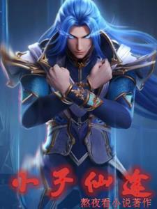 天地人合为三才