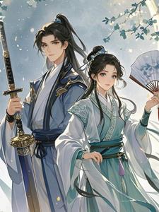 当玄学大佬穿进年代文