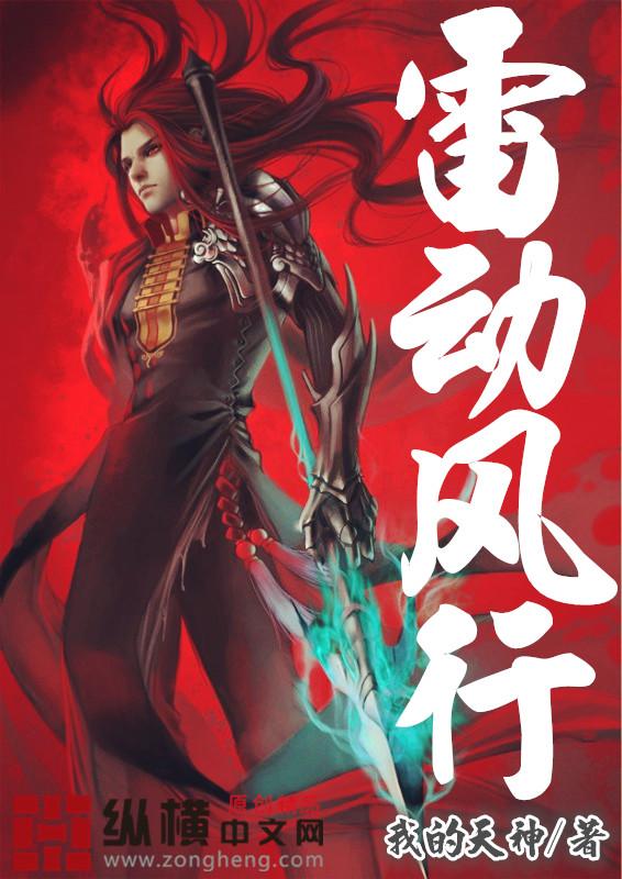 魅580价格及图片