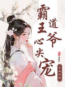 解除婚约协议书范文