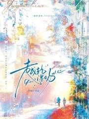 旗袍大师
