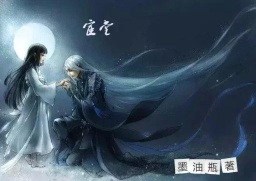 宦堂的意思