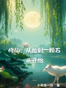 道一老师乾坤堪舆