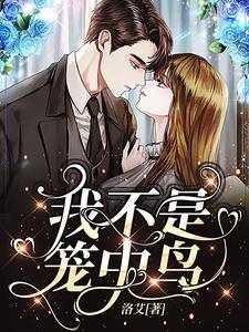 爱你是我最大的勇气是什么歌