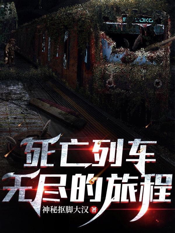 宝宝巴士车游戏视频