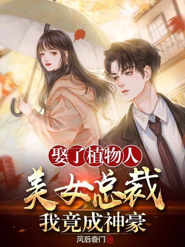 三个月后宣布怀孕