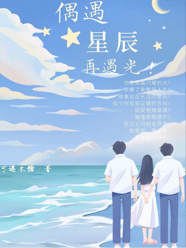 报告季少