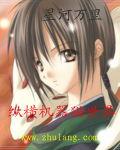 机器猫世界里的漫画家