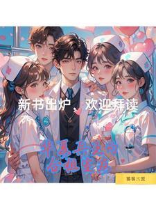 华夏兵王云千帆