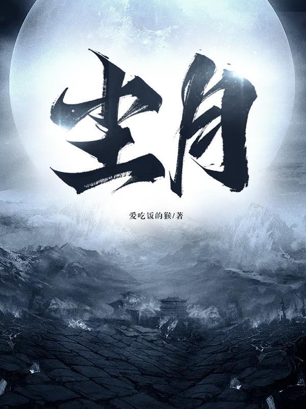 尘肺病是什么意思
