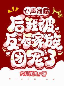 宠反派那些年[快穿
