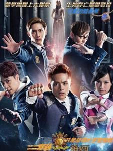 穿越萌学园第一季