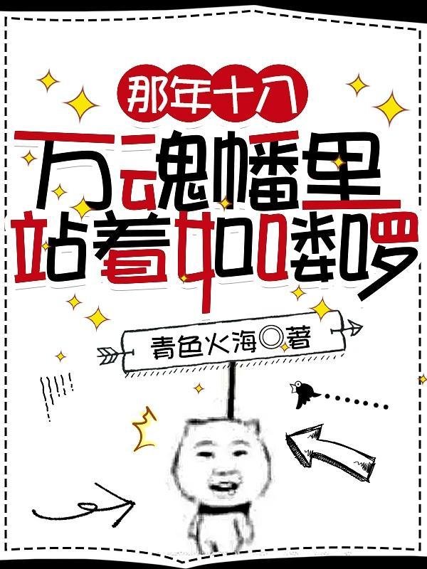 筑仙路百度百科