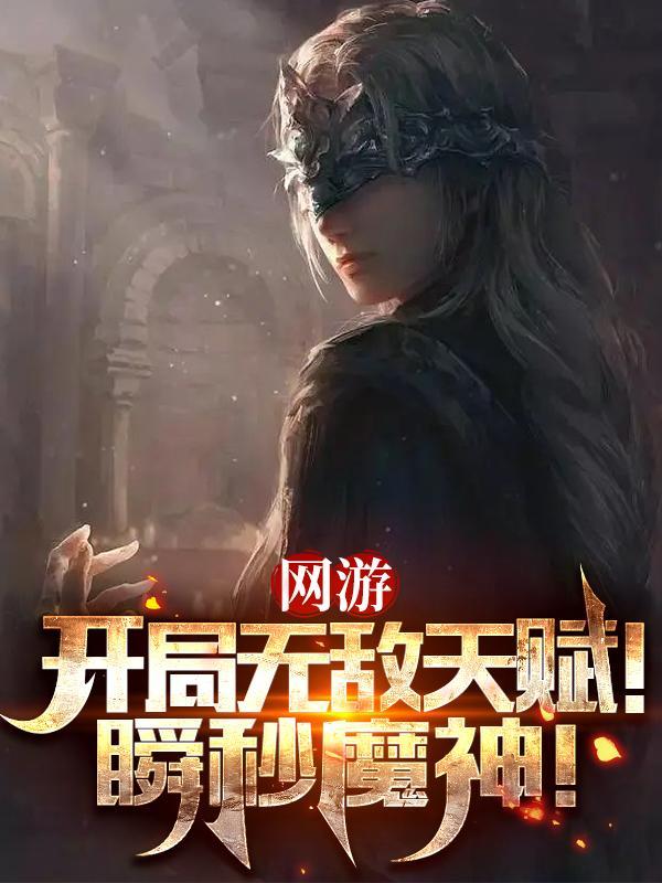 一刀999有什么意思