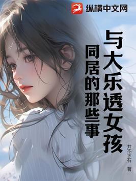 大乐透和什么有关系
