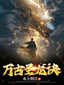 天赋不是与生俱来的