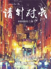 请针对我院抗菌药物管理的相关制度