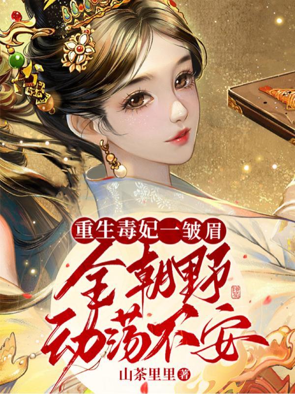 满门抄斩
