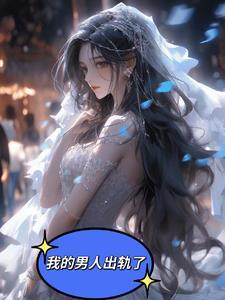 承诺是最廉价的东西什么意思