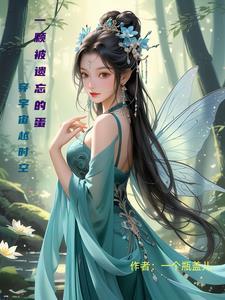 天才在左是真的吗