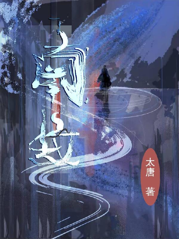 南坟在哪