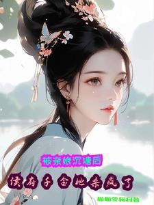 杀手穿越古代推荐