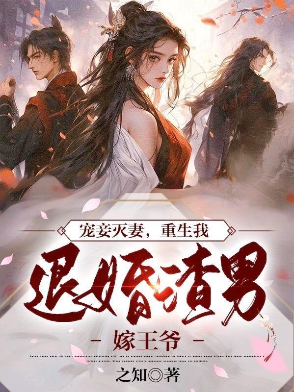 乘鸾怎么读