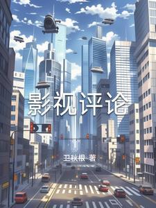 影视评论能获敦煌文艺奖吗