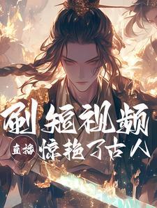 古人对红色的描述有哪些