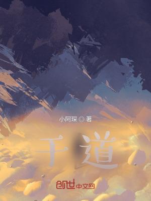 时行是什么意思
