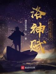 绝云气负青天怎么翻译