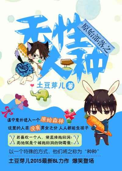 丛林里有山洞吗