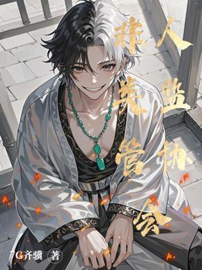 监管协会投诉电话