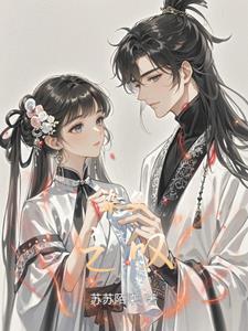 染丝的道理