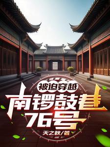 生于60年代的人