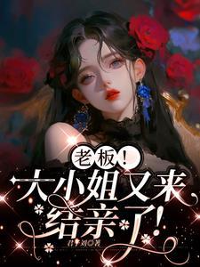 大医生
