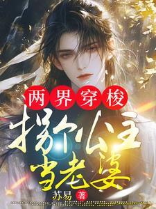 古代有钱人都是做什么的