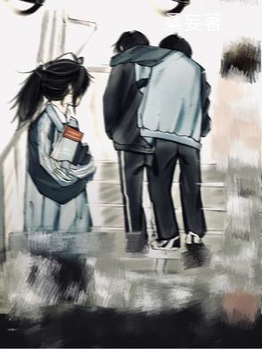 南城慕晚安