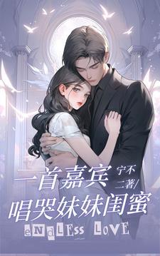 婚礼歌曲献唱民歌