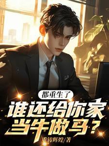 当中了彩票以后